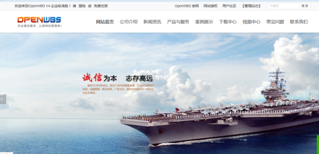 如何打造人氣爆棚的獨(dú)立商城？