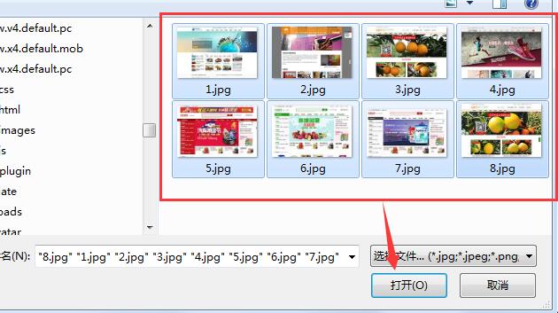 OpenWBS X4.2.0 發(fā)布！
