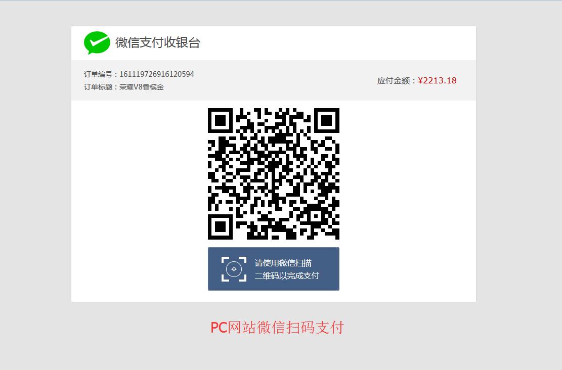 OpenWBS X4.2.0 發(fā)布！