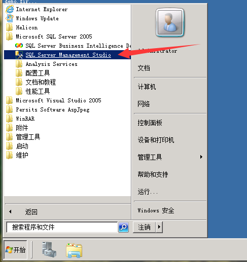 網站如何備份？