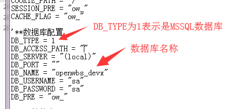 網站如何備份？